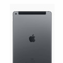 Apple 10.2-inch iPad 8 Cellular 128GB - Space Grey