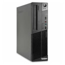 Stolno računalo Lenovo ThinkCentre M72E SFF Intel® Core™ i5-3550 | Intel® HD Graphics 2000 | 4GB DDR 3 | HDD 500GB | DVD-RW | Win10 Home