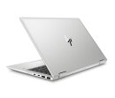 HP Prijenosno računalo Elitebook x360 1040 G6